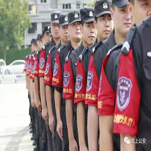 辅警风采