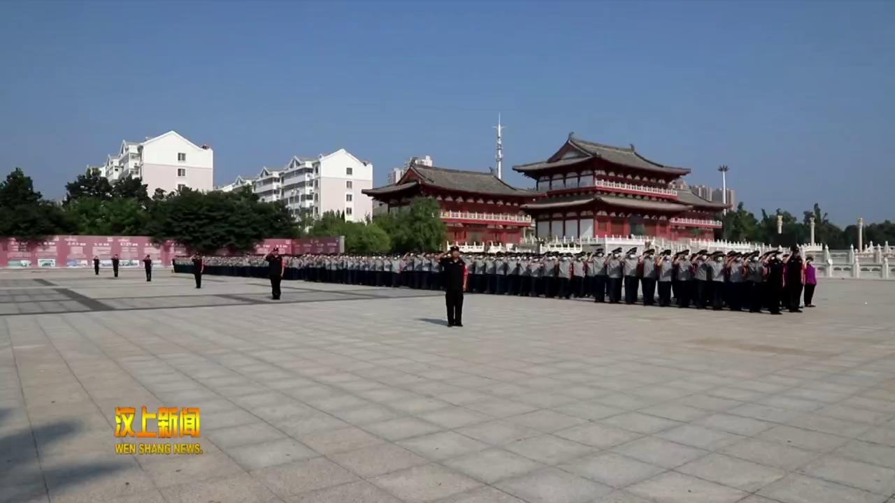 喜迎二十大